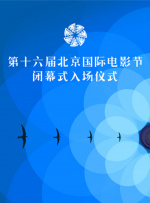 国产三级在线精品男人的天堂
